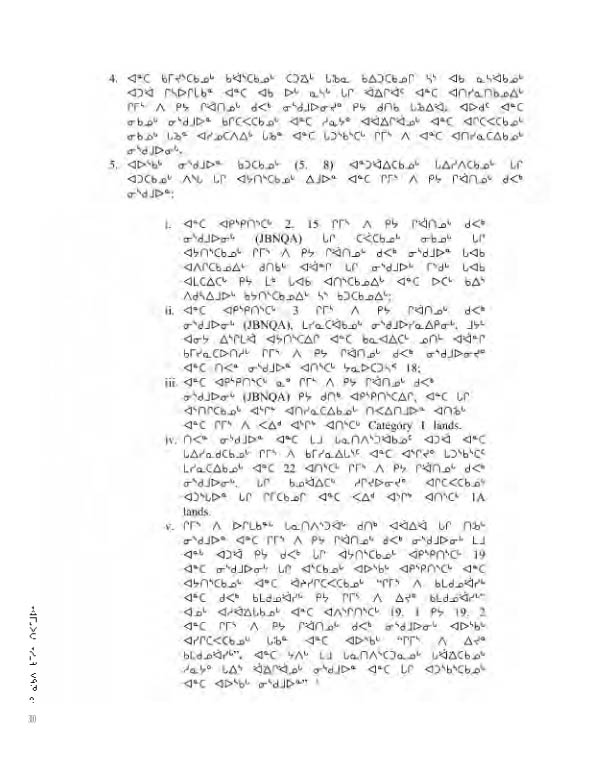 14734 CNC AR 2008_4L2 N - page 310